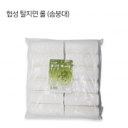 협성 탈지면롤(솜붕대) 4" (12롤/봉)