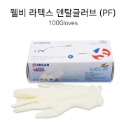 글러브- 라텍스 글러브 (웰비)