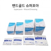 밴드골드 슈퍼포아 2호 (6x9cm) 100매