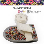 사지압박 억제대 (꽃무늬)