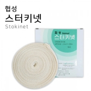 협성 스타키넷 (1인치) /관상붕대