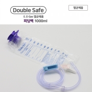 더블세이프 피딩백 1000ml E.O멸균 1pc