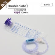 더블세이프 피딩백 1000ml <50개/박스>