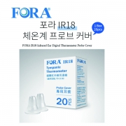 FORA IR18-프로브커버 20pcs
