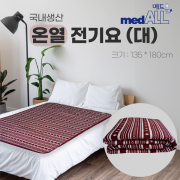 메드올 극세사 고급전기요(대)