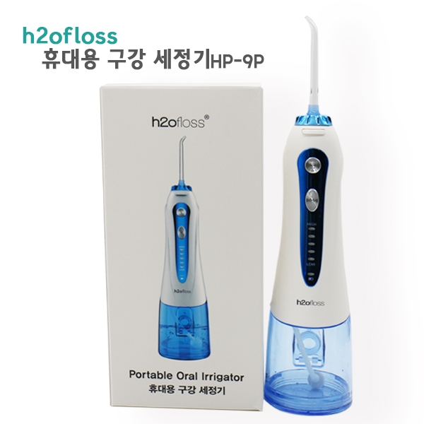 H2OFloss 휴대용 구강세정기 HF-9P