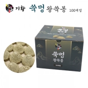 백살 쑥멍 왕쑥봉(국산쑥) (100s)