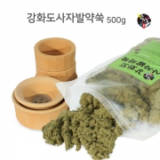 강화 사자발 약쑥 500g(국내산)