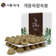 백살 개똥쑥왕쑥봉(100PCS)