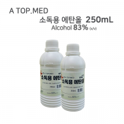 A TOP 소독용 에탄올83% 250ML