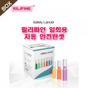 릴리파인 일회용 자동 안전란셋 자동란셋 <40통/박스>
