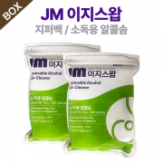 이지스왑(지퍼백)160g <15팩/박스>