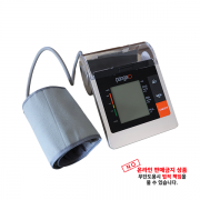 팡가오 상박혈압계 PG-800B10 <오프라인 전용상품>