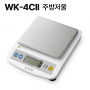저울- CAS 전자저울 WK-4CII (1g-5kg)