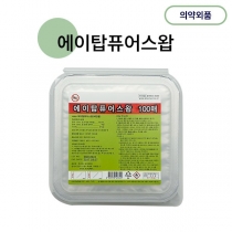 에이탑 퓨어스왑(부직) 100매