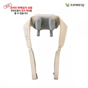 프로텍 목어깨마사지기 힐링에어 PRMO-01 <온라인 판매금지>