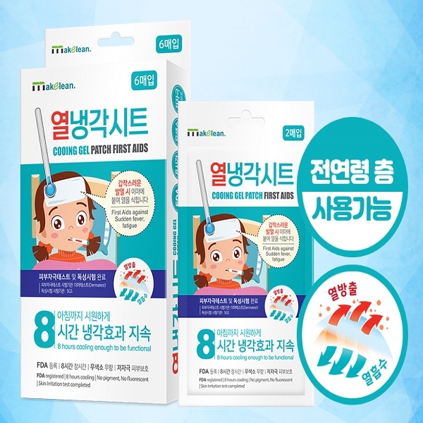 메이클린 열냉각시트 6매