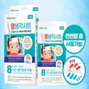 메이클린 열냉각시트 6매
