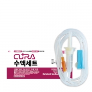 CURA 수액세트 무침(25개/팩)