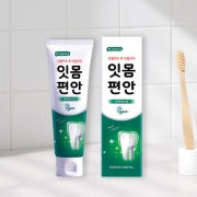 이밸런스 잇몸편한 치약 200g <온라인 판매금지>