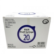 신창 주사기 20cc (21G, 23G) 50pcs