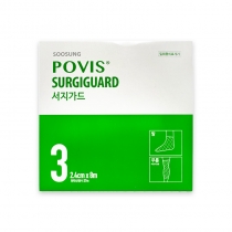 수성 서지가드 3호(2.4cm*8m)