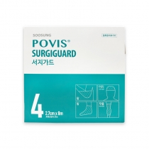 수성 서지가드 4호(2.7cm*8m)