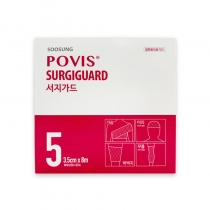 수성 서지가드 5호(3.5cm*8m)