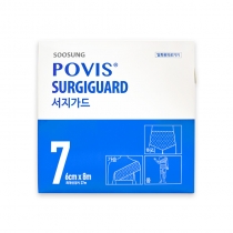 수성 서지가드 7호(6cm*8m)