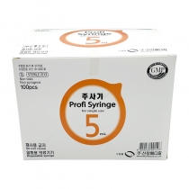신창 주사기 5cc (23Gx1") 100pcs