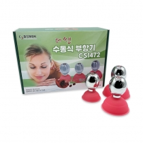 더 쎈 수동식 부항기 CS1472
