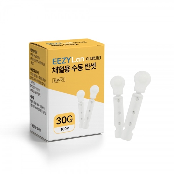 이지란 R 란셋 30G (100PCS) #로슈호환란셋#