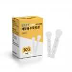 이지란 R 란셋 30G (100PCS) #로슈호환란셋#