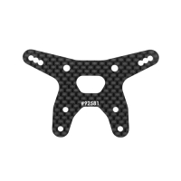 [92581] RC10B7.1 FT Front Shock Tower, -2mm