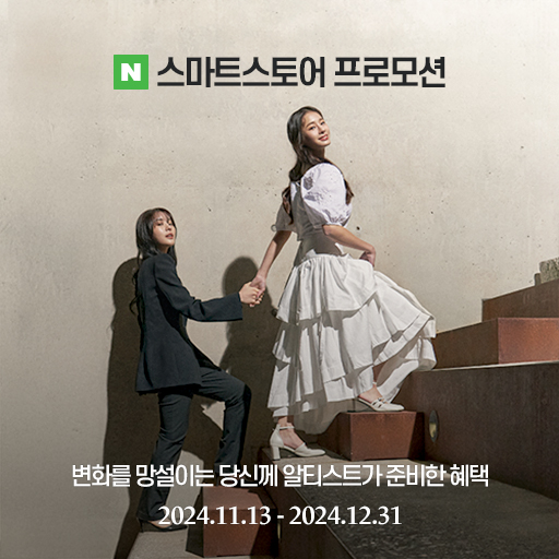 썸네일.jpg