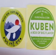 스티카아트지90g(A3)100매