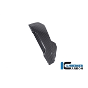 [ILMBERGER CARBON] BMW S1000XR 20-23 / 카본 사이드커버 좌측 워터쿨러 커버 / SDL.035.1XR20.K