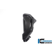 [ILMBERGER CARBON] BMW S1000XR 20-23 / 카본 워터 쿨러 커버 컴플리트 좌측 / WAL.024.1XR20.K