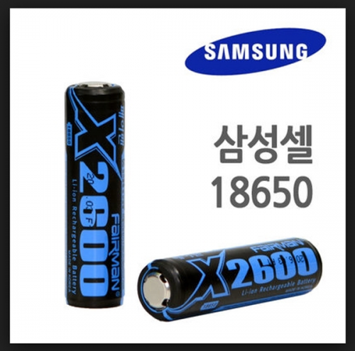 18650 충전지 Li-ion(리튬이온) 3.7V 2600 mAh