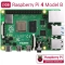 라즈베리파이4 (Raspberry Pi 4 Model B) 2GB + 방열판 포함