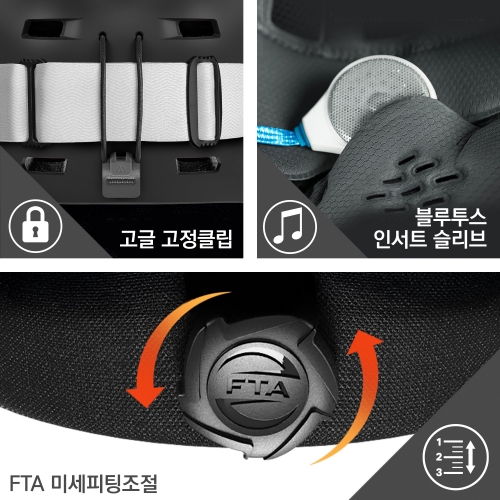 [미국스키대표팀 공식공급사] 와일드혼 드리프트 스키 스노우보드 헬멧