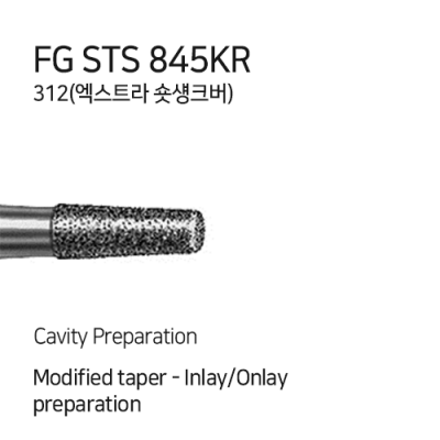 FG STS 845KR