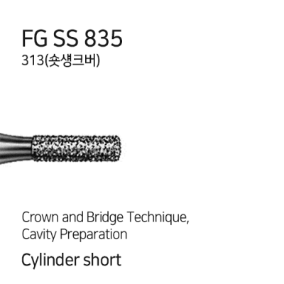 FG SS 835