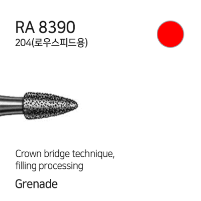 RA 8390