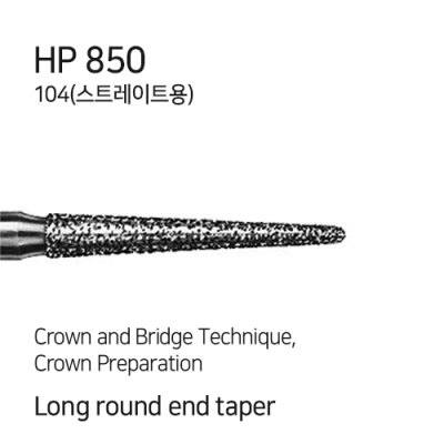HP 850