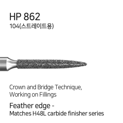 HP 862