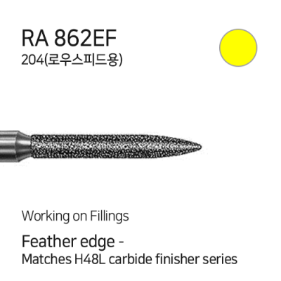 RA 862EF