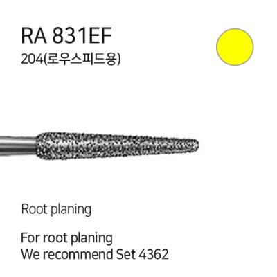 RA 831EF