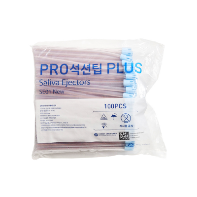 프로석션팁 PRO SUCTION TIP (Saliva Ejector)