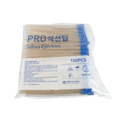 프로석션팁 PRO SUCTION TIP (Saliva Ejector)